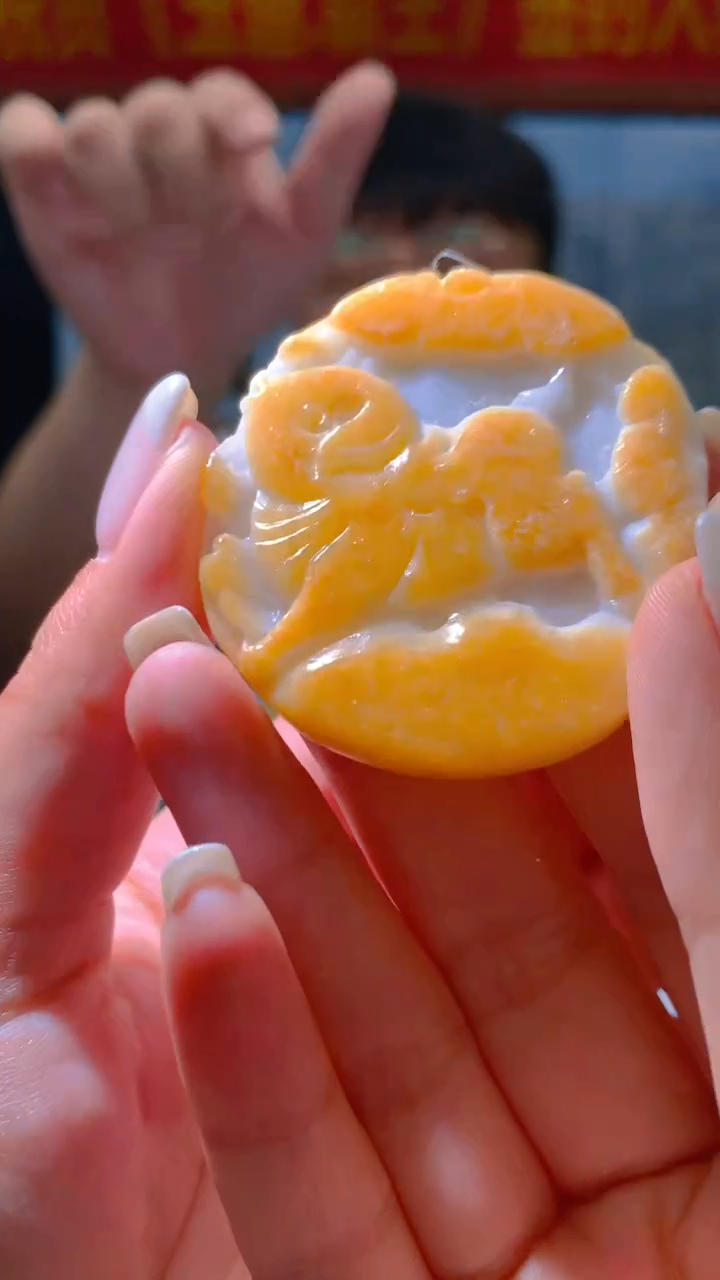 翡翠未镶嵌颈饰闪购翡翠链接FW002