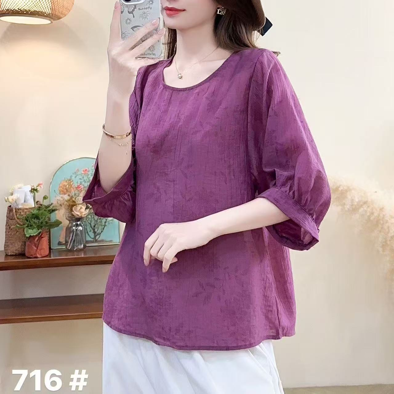 7060新款春夏简约休闲百搭显瘦纯色T恤上衣QZ