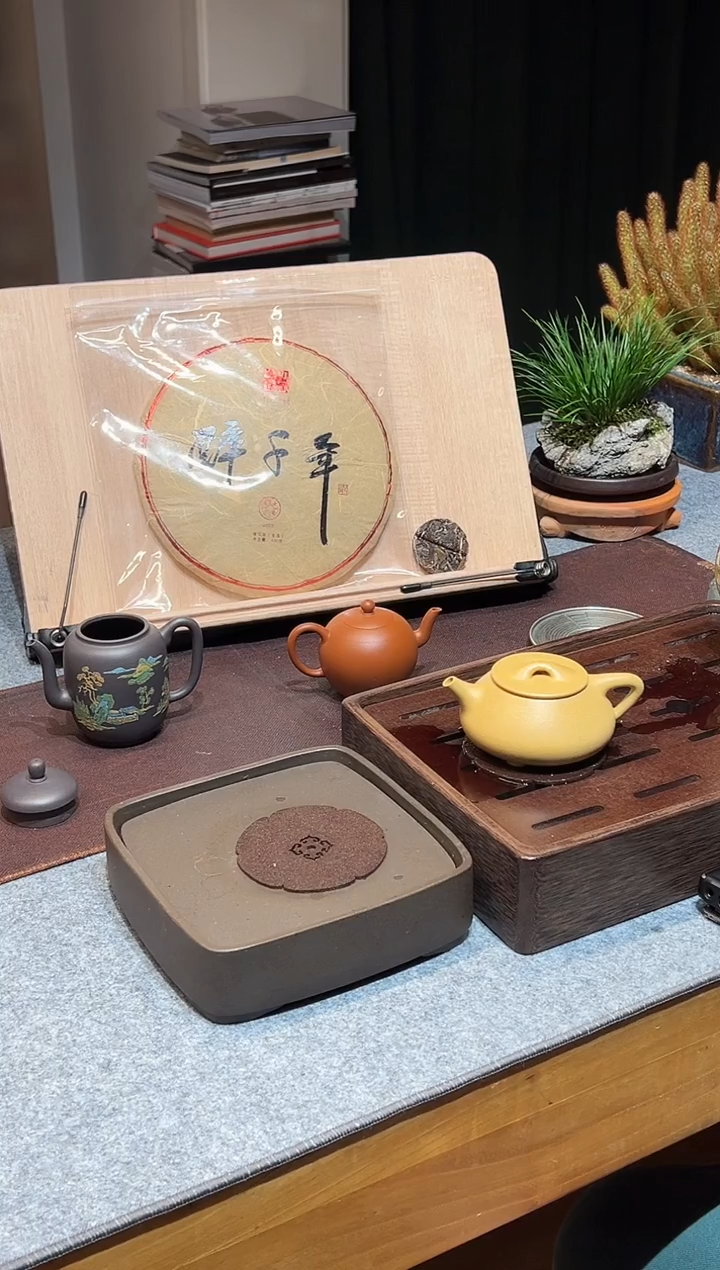 茶壶紫砂旻****)醉千年和天门山小饼干