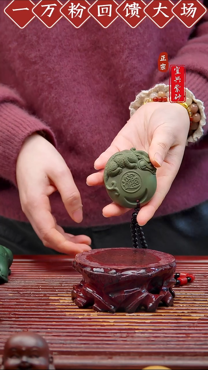 紫砂茶宠宜兴紫砂茶宠摆件