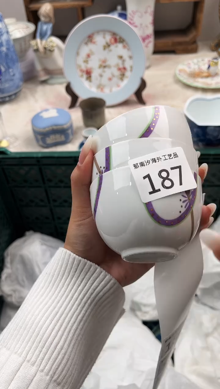 男*B          187