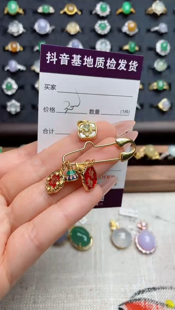 银S925镶嵌戒指翡翠.