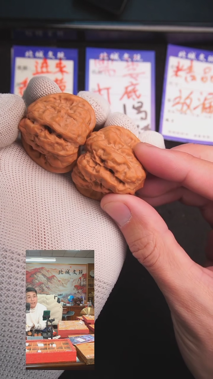 【闪购商品】文玩核桃把件99号40蛤蟆头 四开背 深清