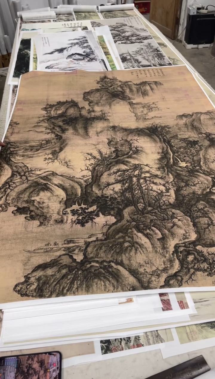 郭熙 早春图 微喷复刻