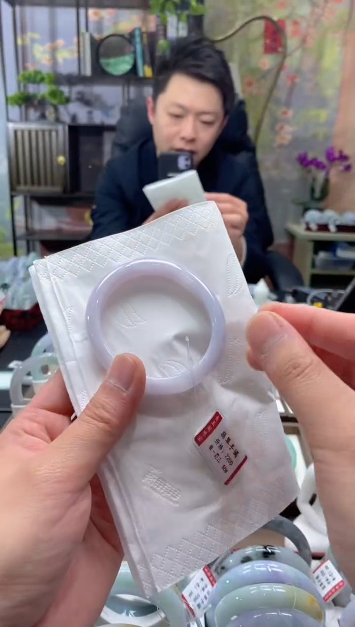 未镶嵌手镯翡翠306******