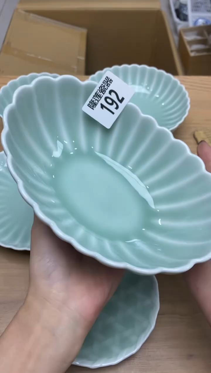 瓷片刘*隆莲全球选好物精选