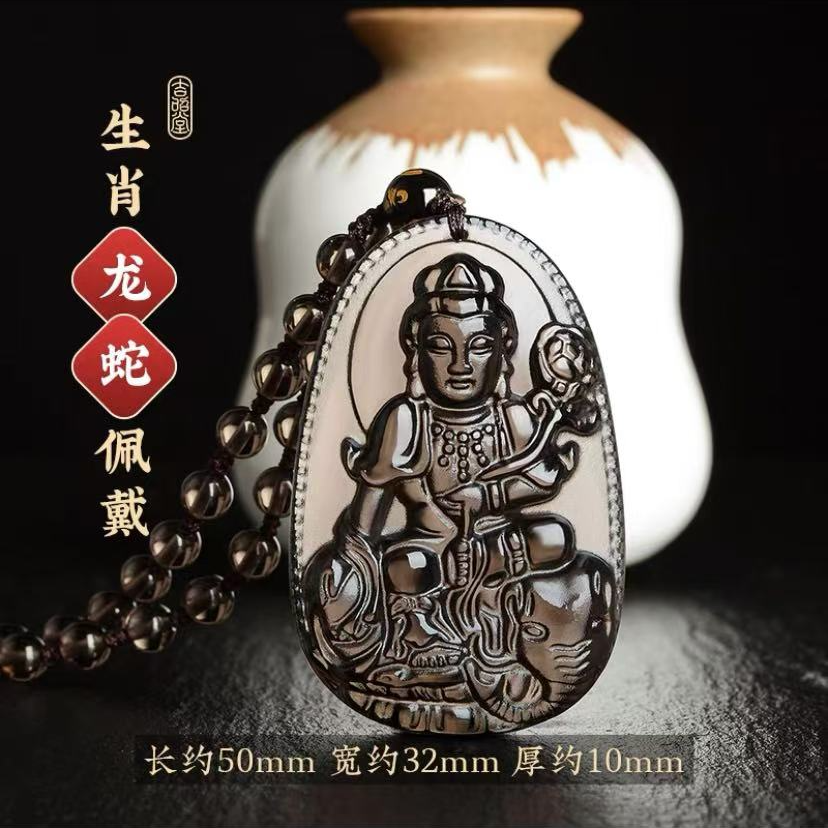 黑曜石冰曜石生肖守护神十二生肖男女经典时尚款