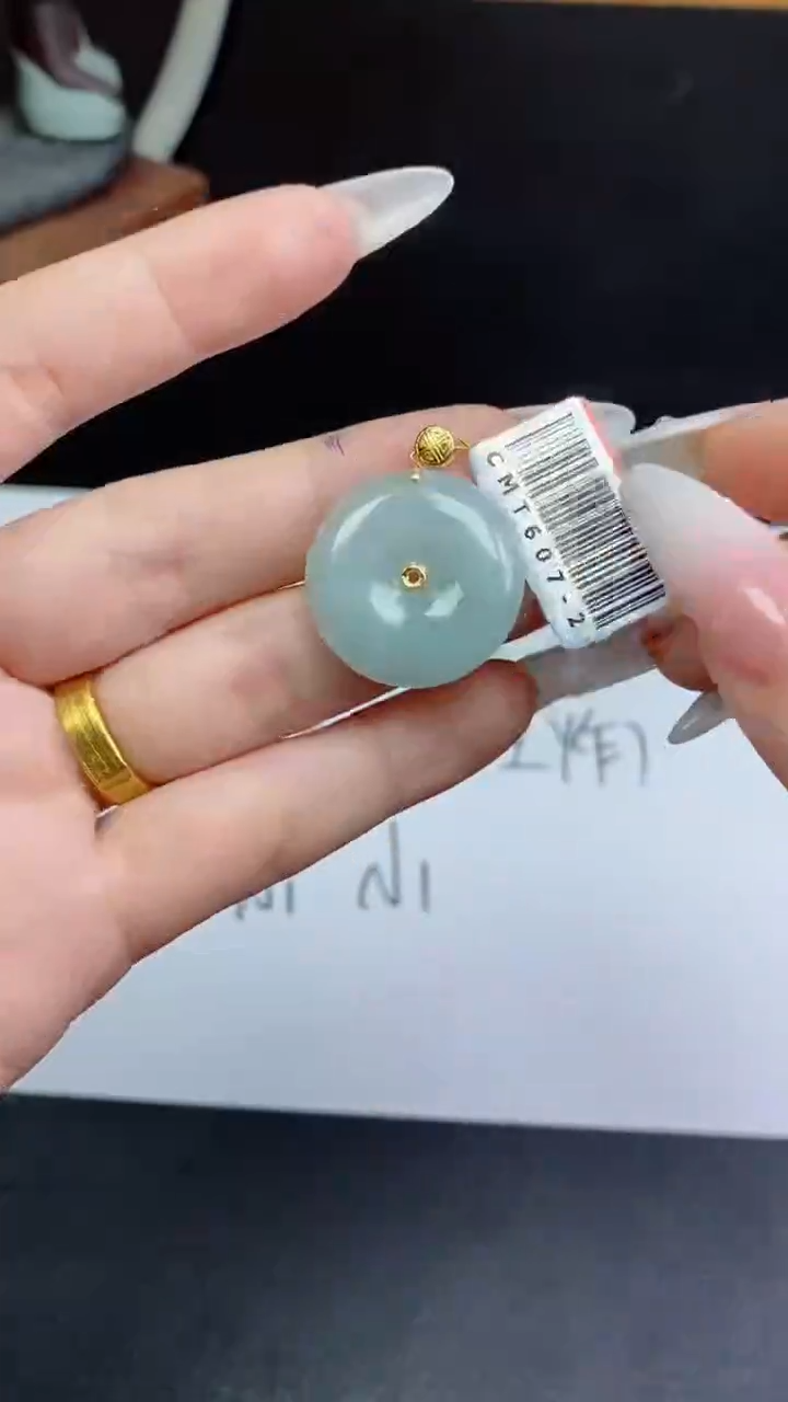 【闪购商品】翡翠挂件18K金镶嵌平安扣多人@@CMT607-2