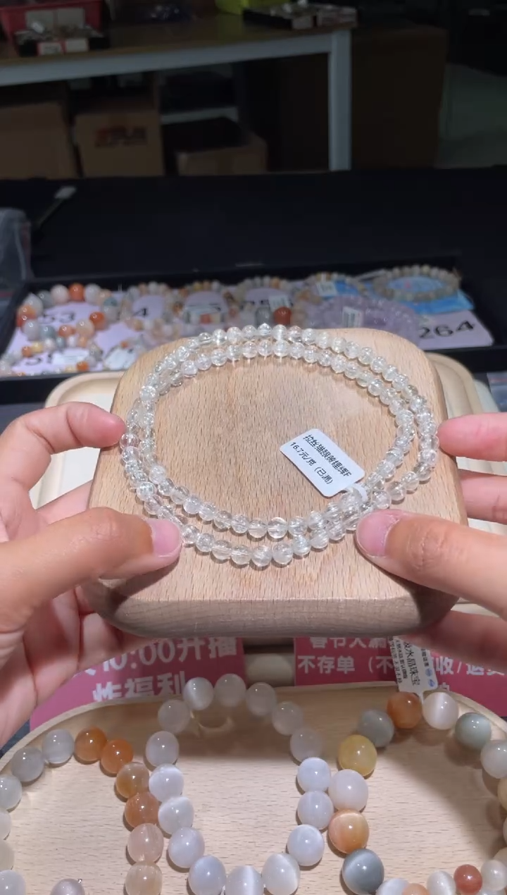 【闪购商品】锂辉石绿锂辉未镶嵌264号多样性发货一CC