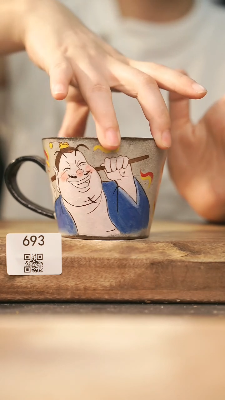 【落单孤品】福利/杯子@@693