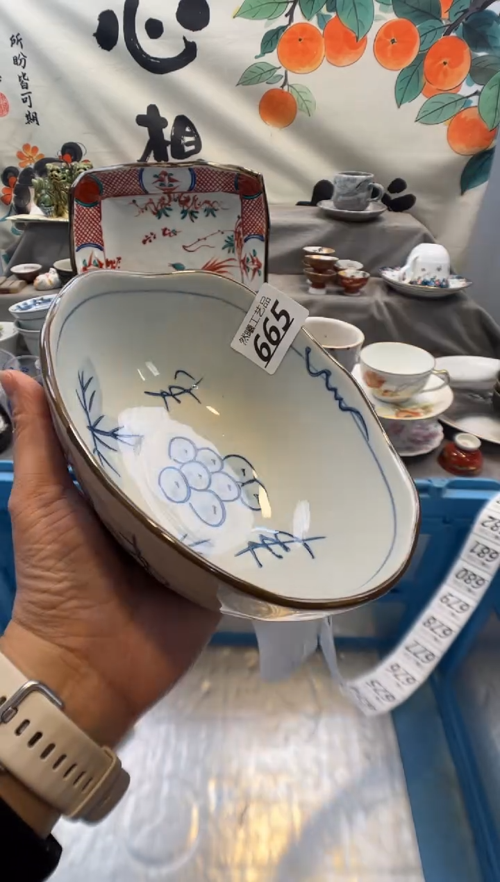 瓷片肉*665      