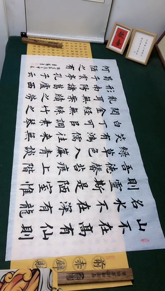 【闪购商品】书法李贺老师楷书作品