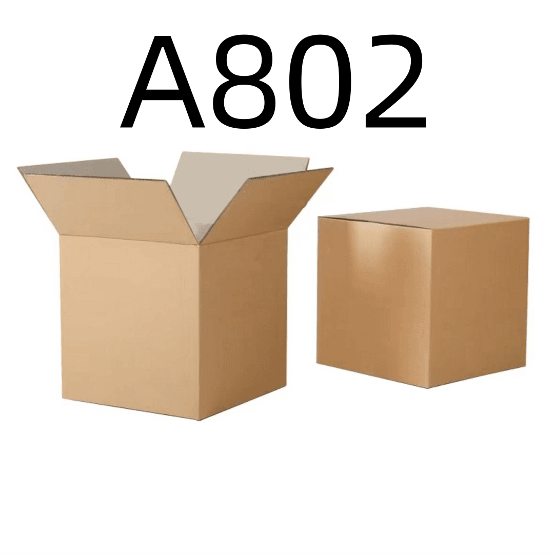 99新  【按照主播讲解下单】A802编号纸箱 3C数码家用百货桌面摆件