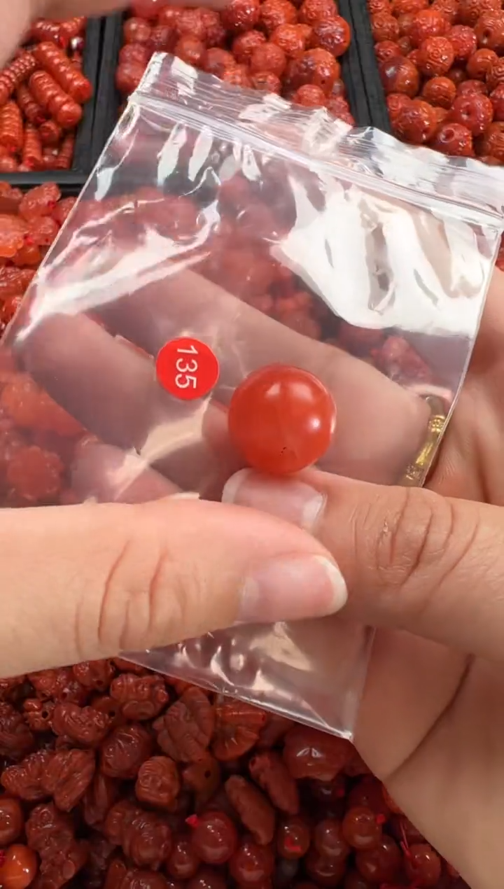 【闪购商品】南红玛瑙颈饰未镶嵌1