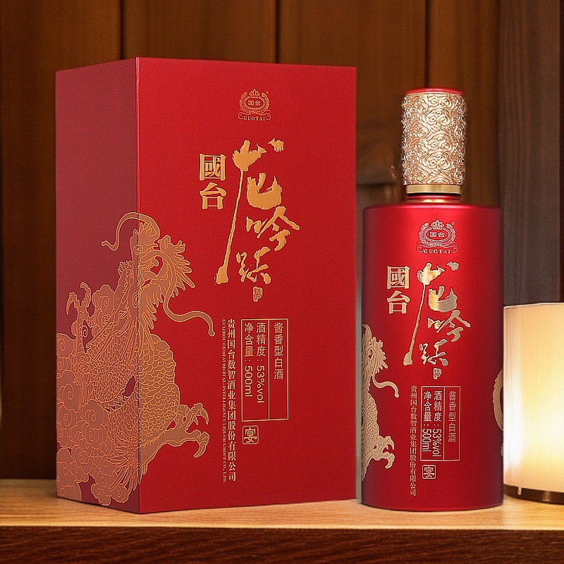 国台龙吟跃新品53度酱香白酒纯粮酿造500ml婚庆宴会商务53%Vol500