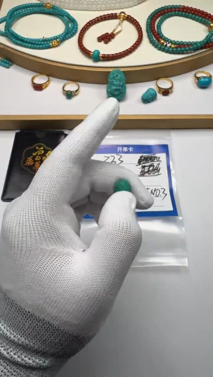 未镶嵌绿松石配饰兔****~1111