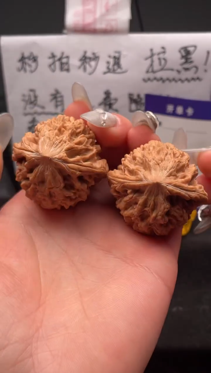 【闪购商品】文玩核桃吊坠041 招财鼠 38