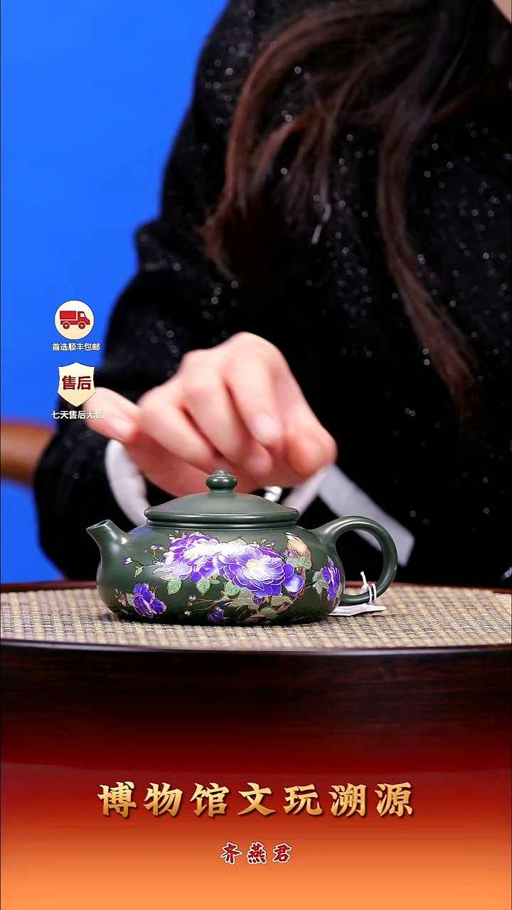 茶壶紫砂紫砂壶16 