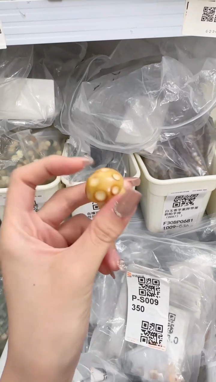 菩提根/象牙果吊坠F4TM401000A