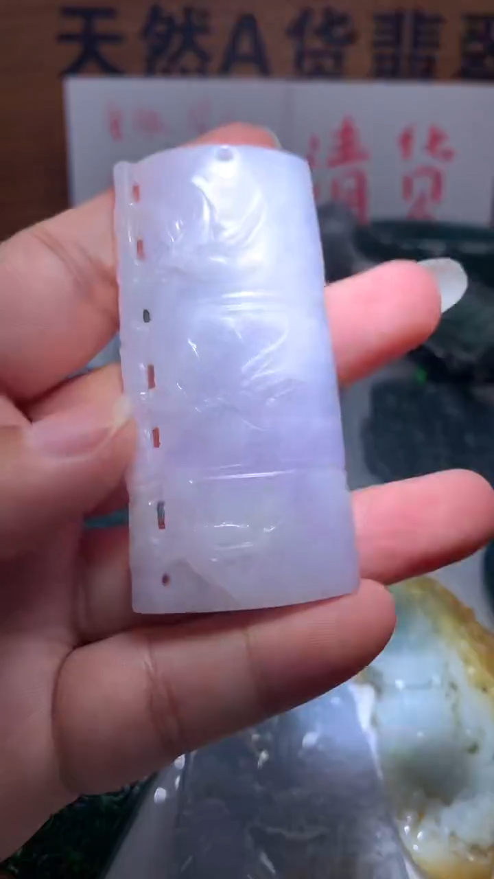 【闪购商品】翡翠颈饰未镶嵌保真天然A货翡翠