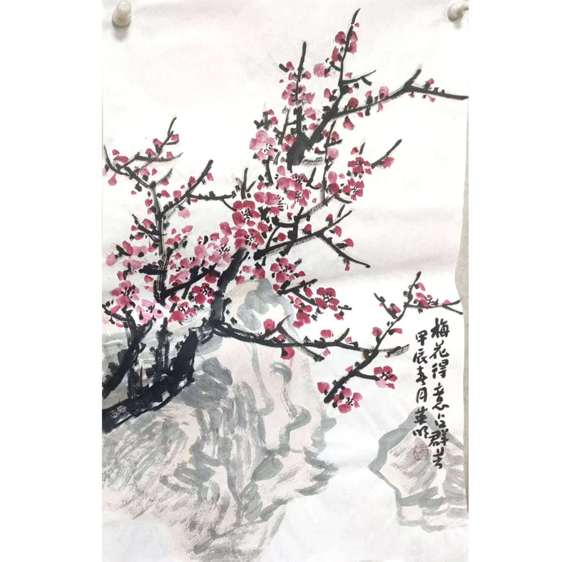 （荣老师专拍）王英明老师四尺三开花鸟画《梅花得意占群芳》