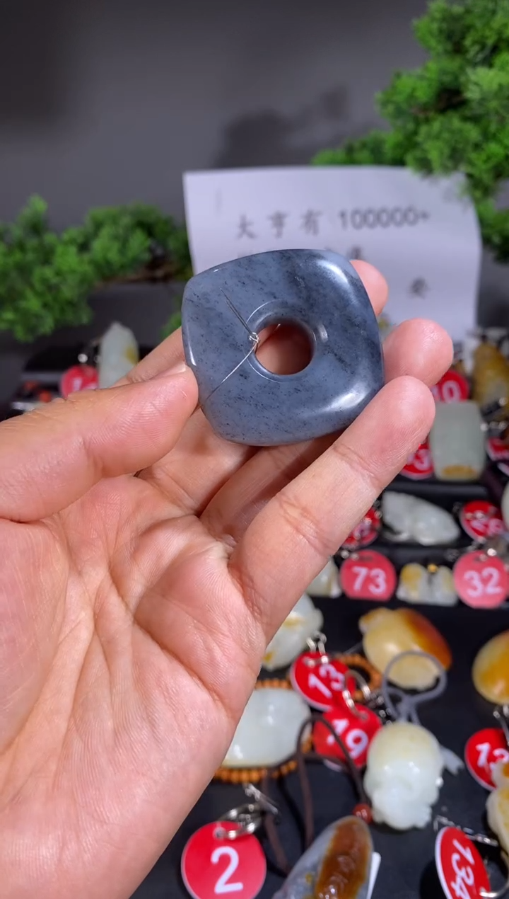 【闪购商品】和田玉挂件未镶嵌其他