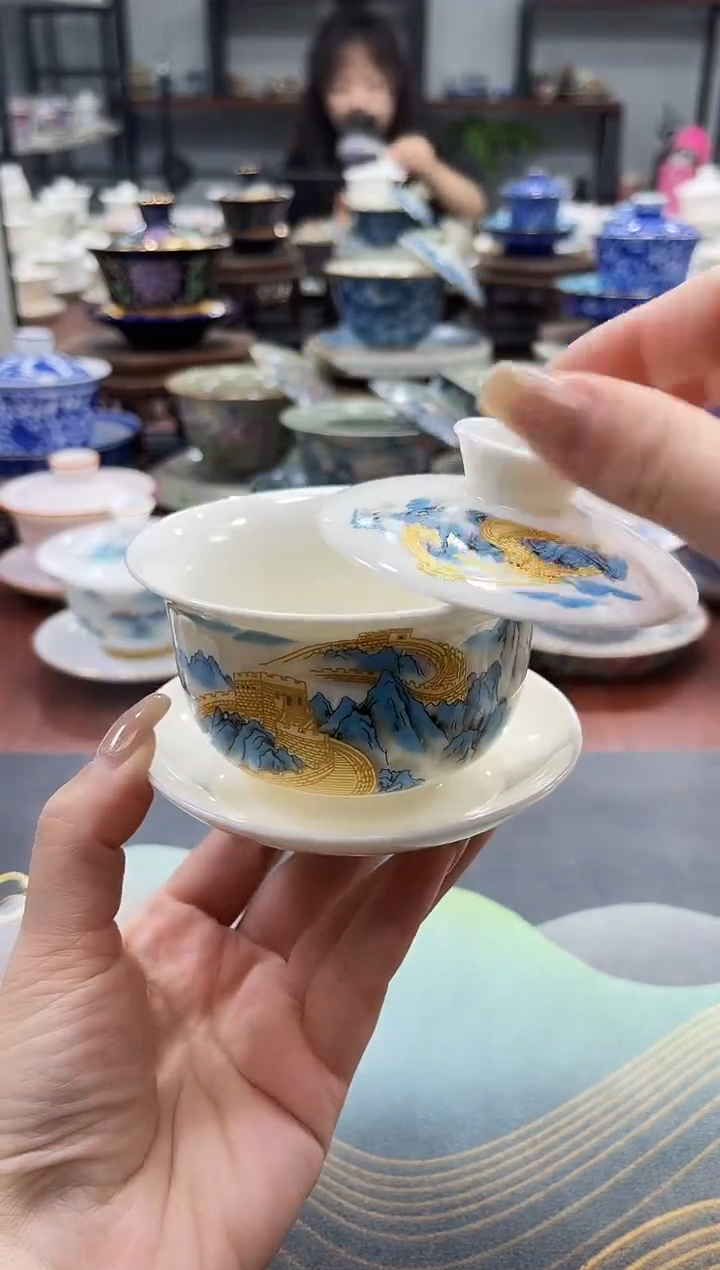 【闪购商品】小号元宝长城悬停盖碗