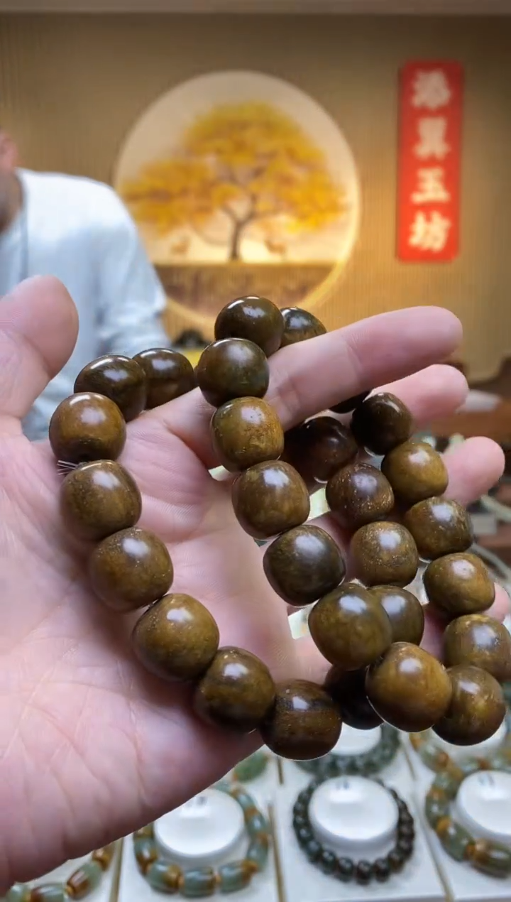 【闪购商品】岫岩河磨玉（透闪石质玉）手串未镶嵌多样性随机发一