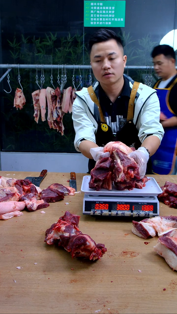 中国大陆冷藏保存30天食用农产品梅头肉
