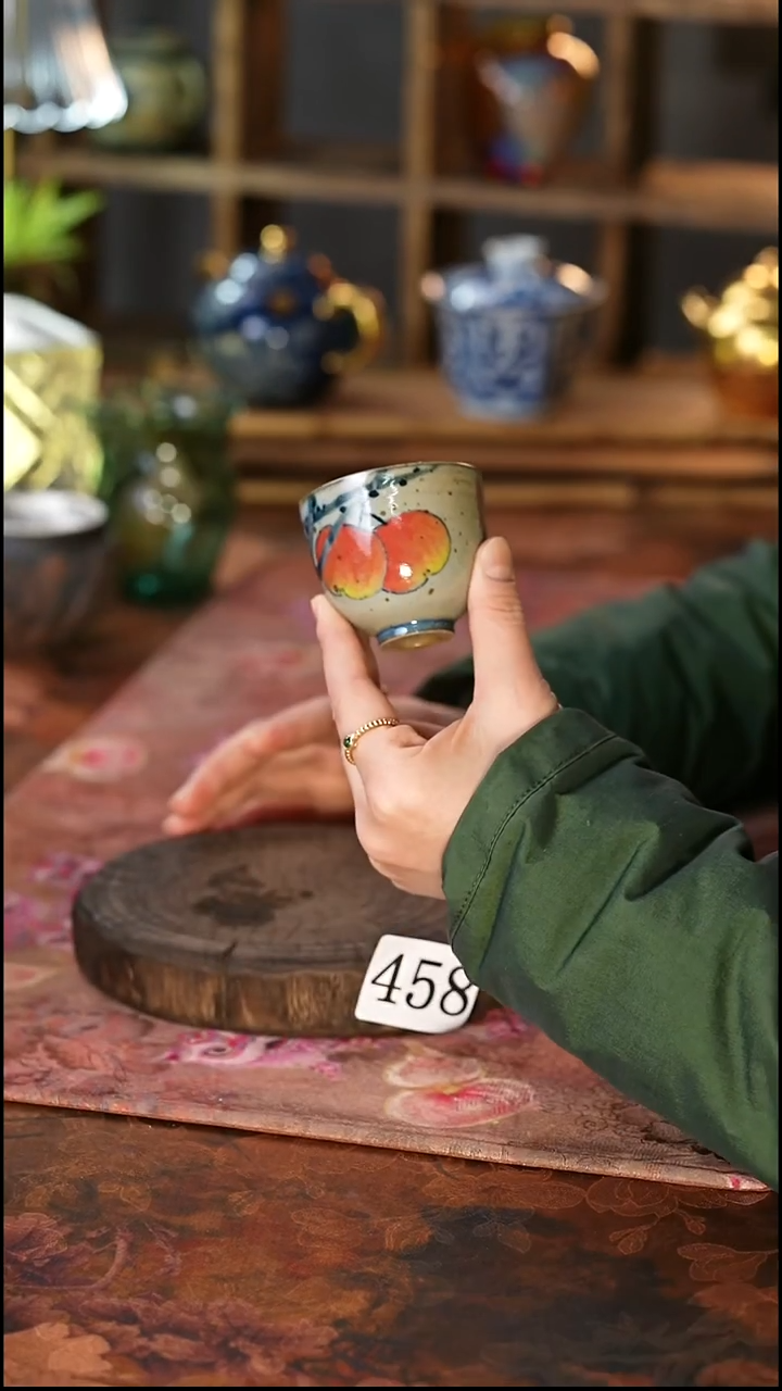 茶碗...........458