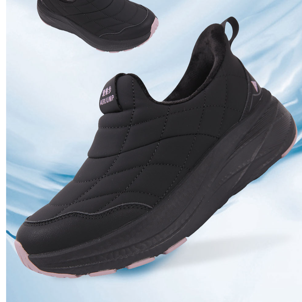 【粉丝专属】透气加厚爱健步跑步老人防滑健步鞋