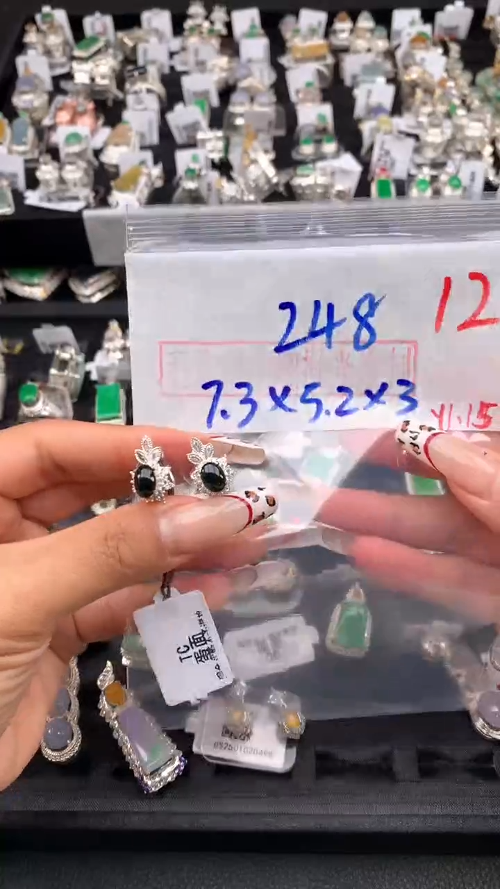 【闪购商品】定制翡翠未镶嵌毛货需精细抛光拍一发一