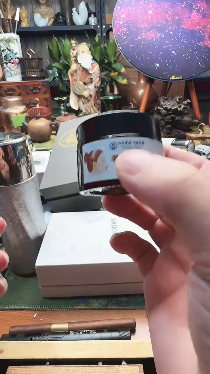 瓷闪购商品，如图所示。