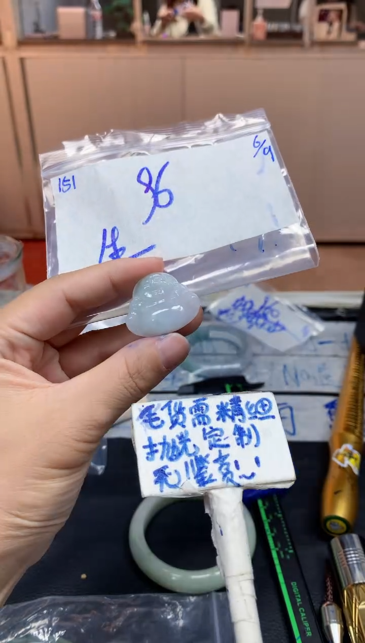 未镶嵌定制翡翠151毛货需精细抛光挂件多样性拍一发一
