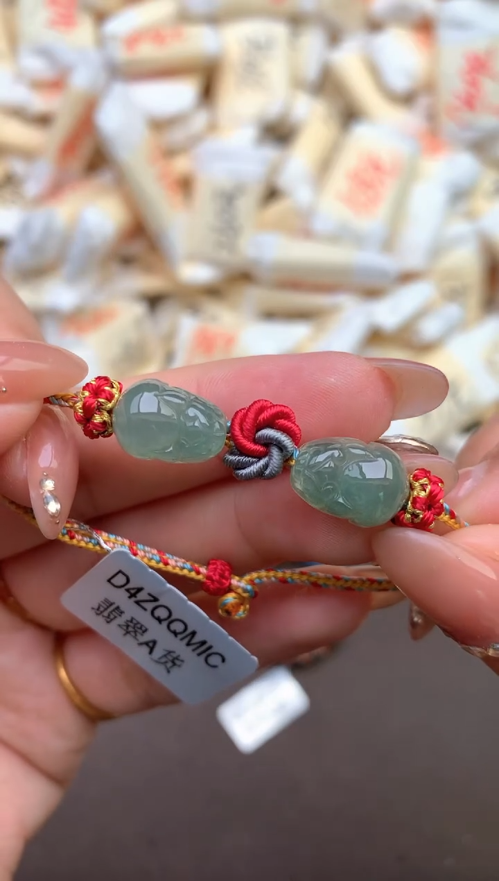 【闪购商品】翡翠手绳未镶嵌一