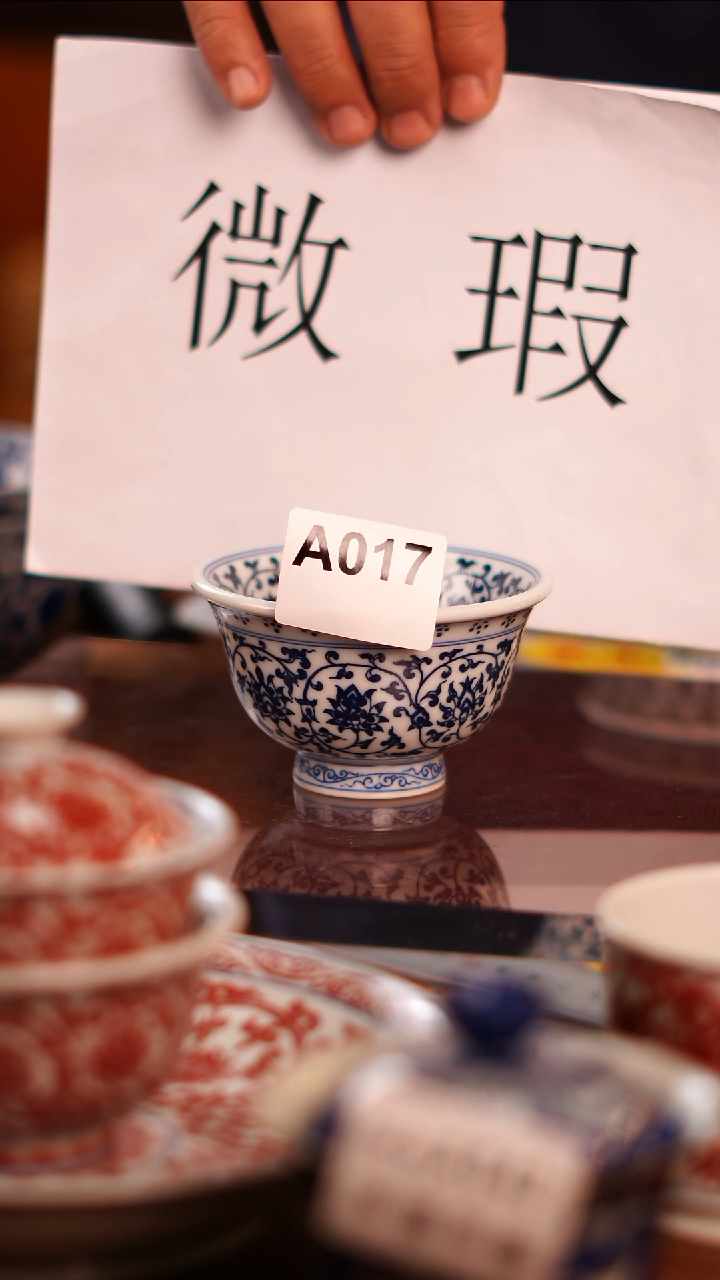 【闪购商品】非常非常漂亮的茶器