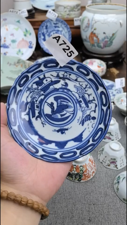 陶瓷用****4现代陶瓷工艺品88888888