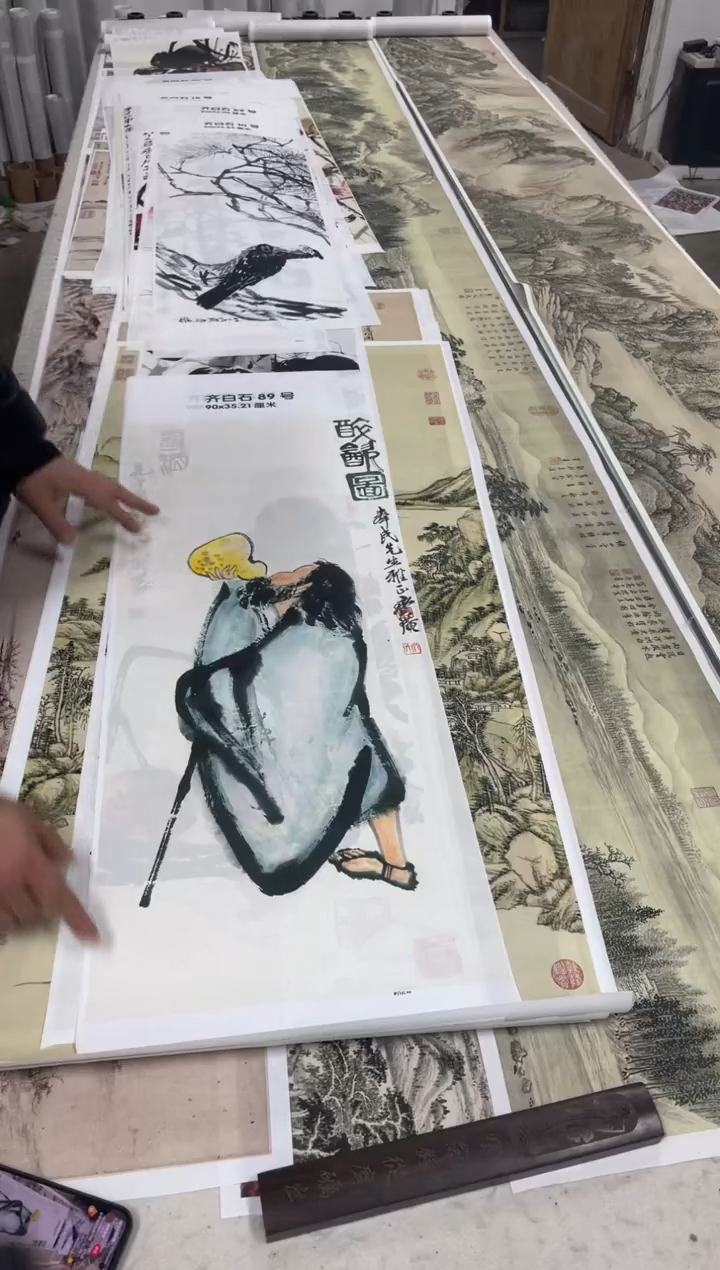  齐白石作品 微喷复刻