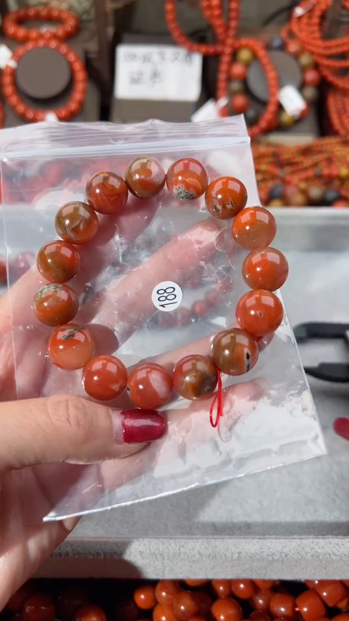 【闪购商品】南红玛瑙手串未镶嵌14+