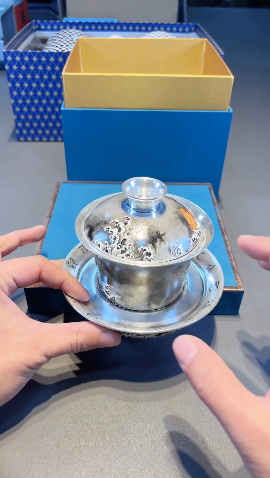 好物名品购物好物名品购物