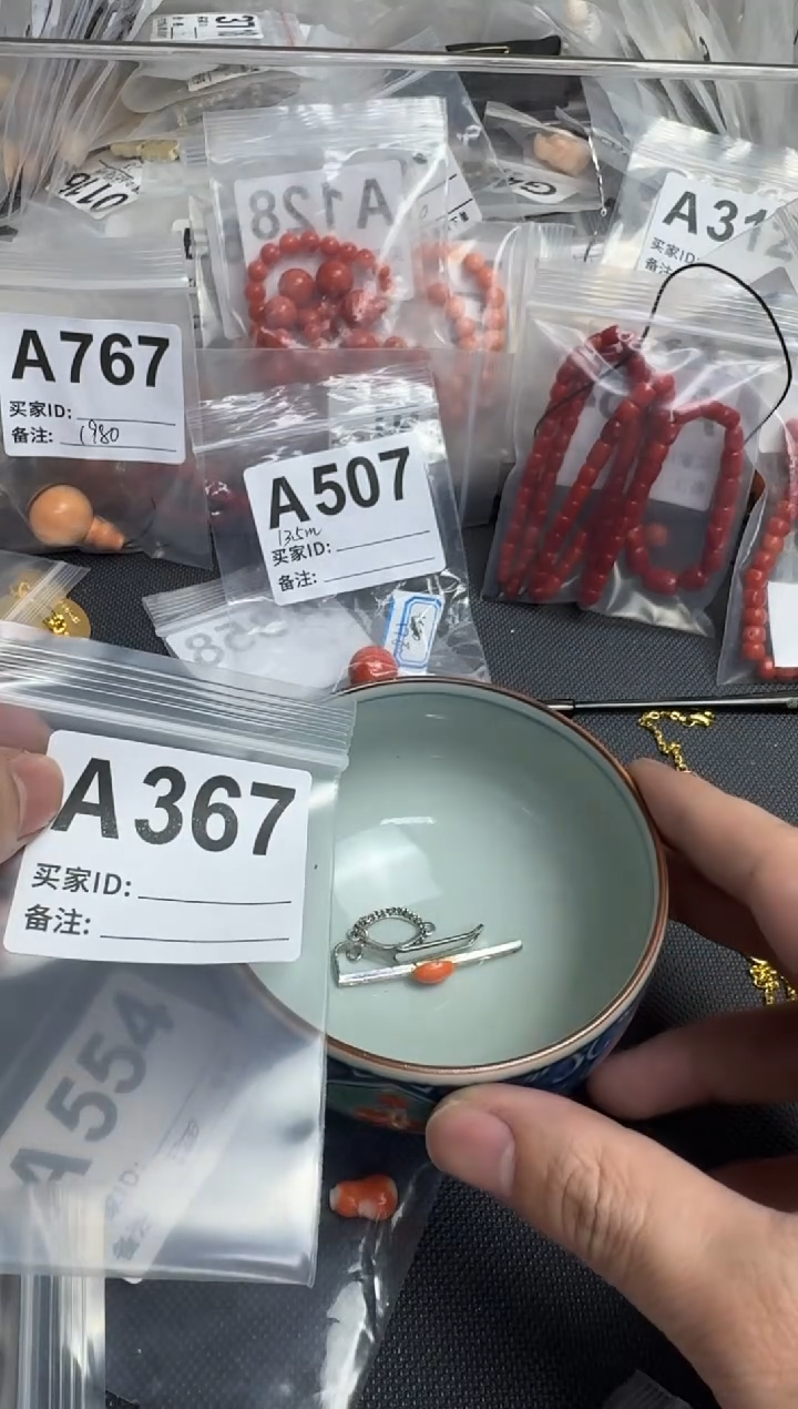 【闪购商品】茶盏默认微瑕，看好出手