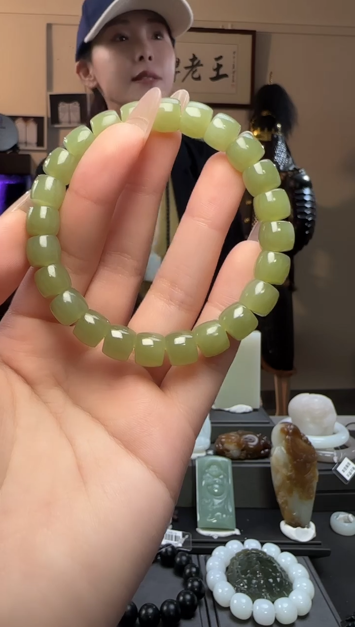 【闪购商品】和田玉黄口极限弧未镶嵌手串