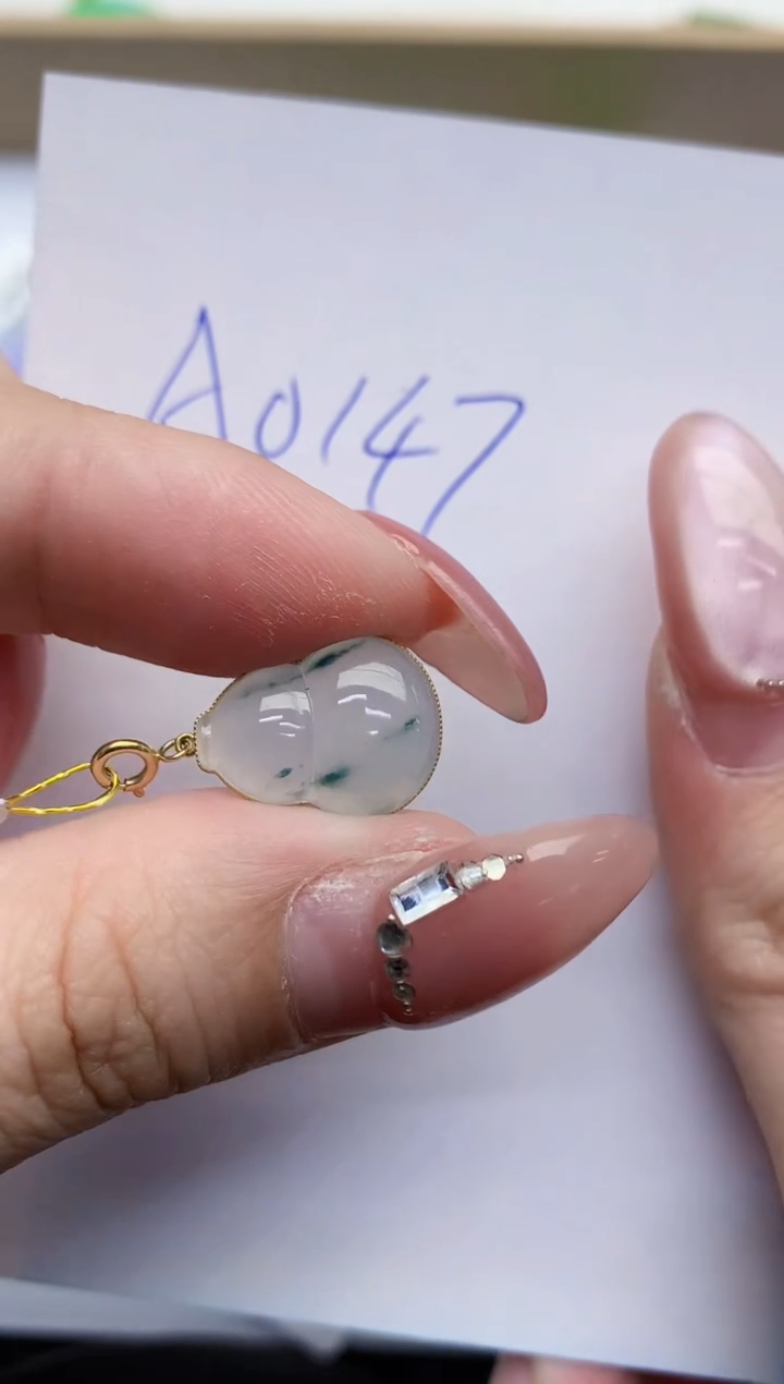 【闪购商品】翡翠颈饰18K金镶嵌00000000000