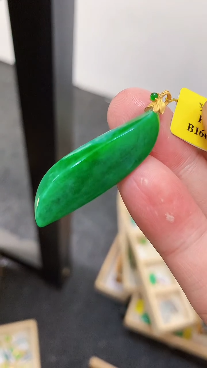 【闪购商品】翡翠18K金镶嵌吊坠(不含链)挂件
