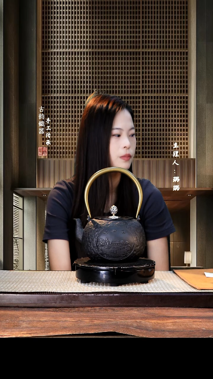 铁壶专属链接定向————————蓝色4