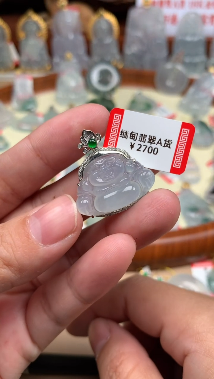 【闪购商品】翡翠颈饰18K金镶嵌佛公