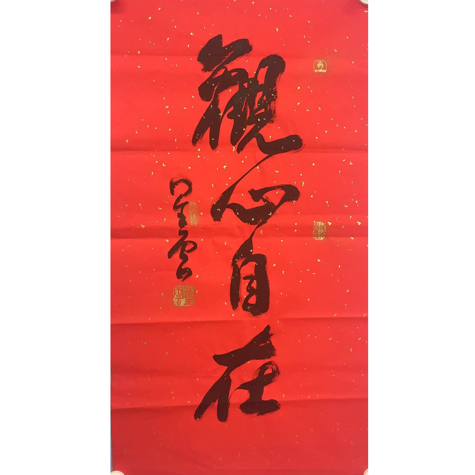 星云软片89*48cm 约3.8平尺