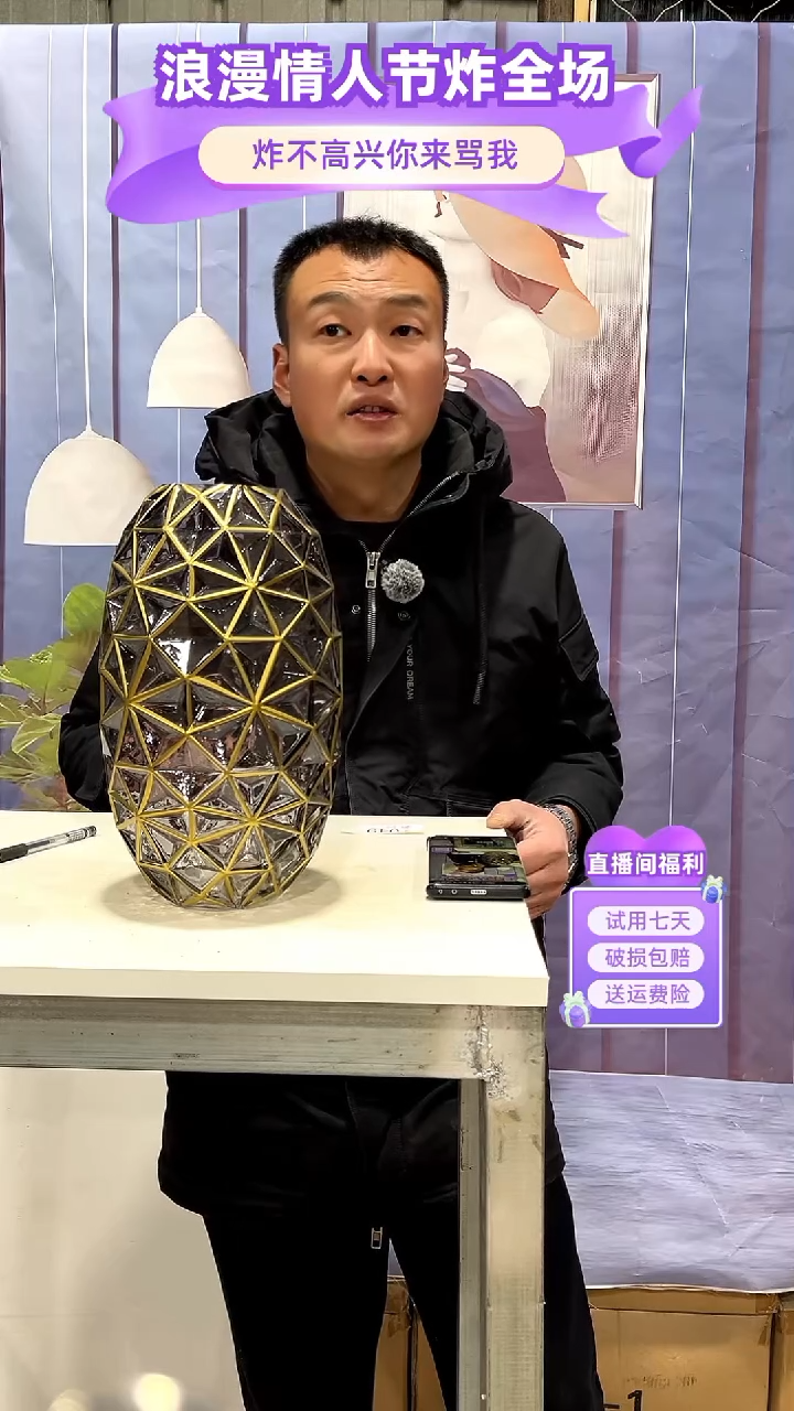 【闪购商品】玻璃烟灰色描金美巢30高