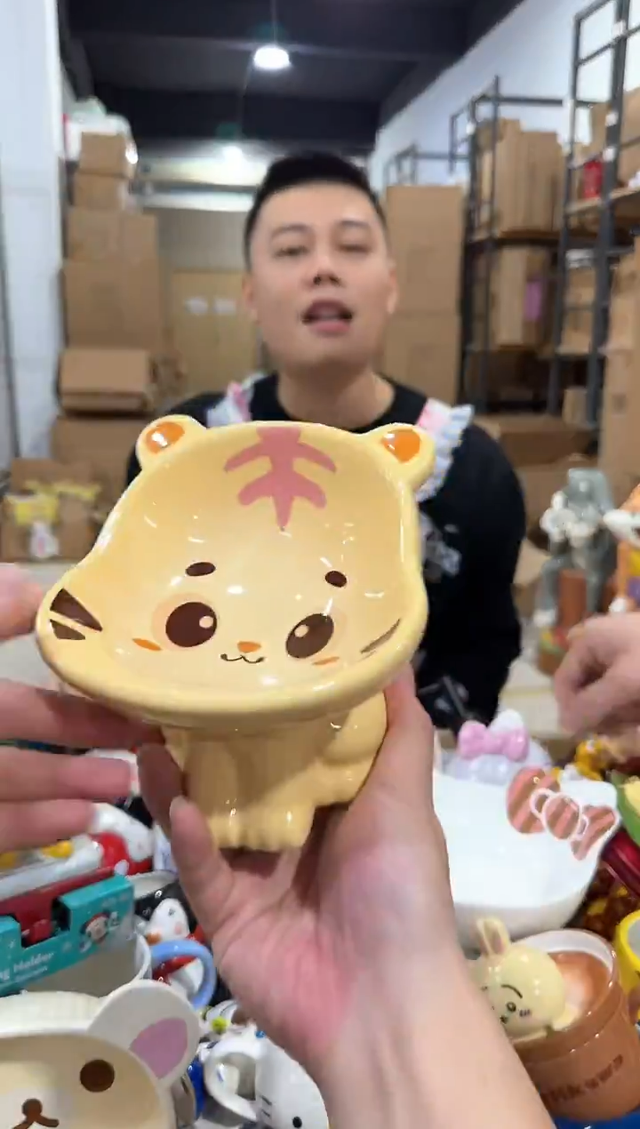 瓷片老虎猫碗    