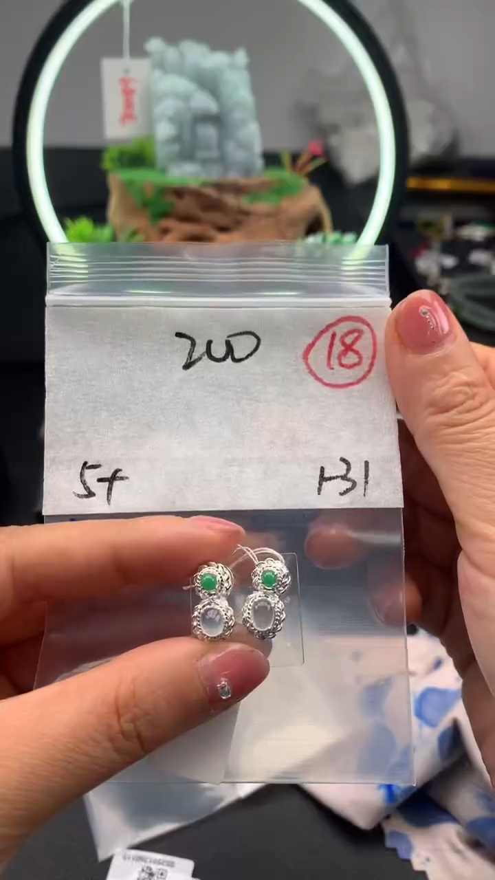 【闪购商品】定制翡翠未镶嵌毛货需精细抛光拍一发一